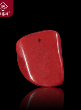 纯天然万山原矿石真朱砂石吊坠真品全透原石项链男女蛇年本命年