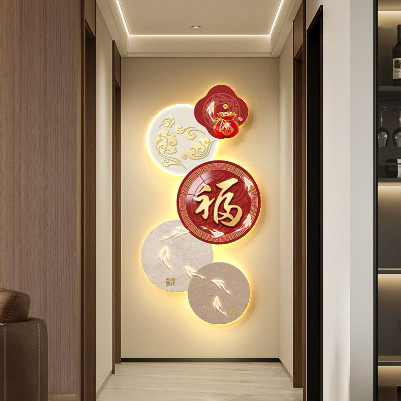 福字灯画走廊装饰画现代轻奢led招财寓意好的正对门过道尽头壁画,淘宝优惠券,粉丝福利购,淘宝优惠卷