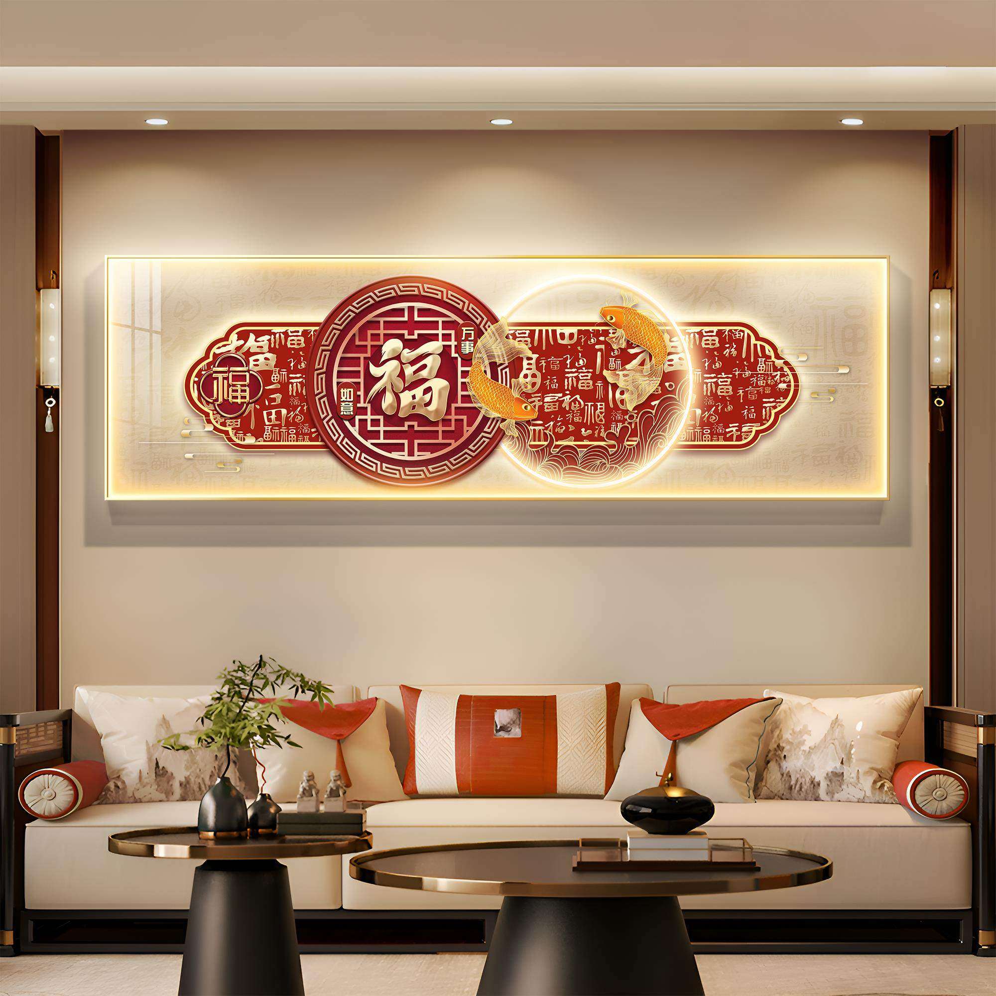 LED灯画福字客厅装饰画新中式大气高档沙发背景墙挂画九鱼图壁画,淘宝优惠券,粉丝福利购,淘宝优惠卷