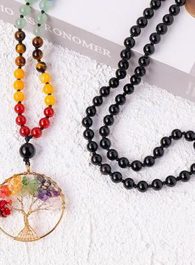 水晶生命树吊坠108颗念珠项链