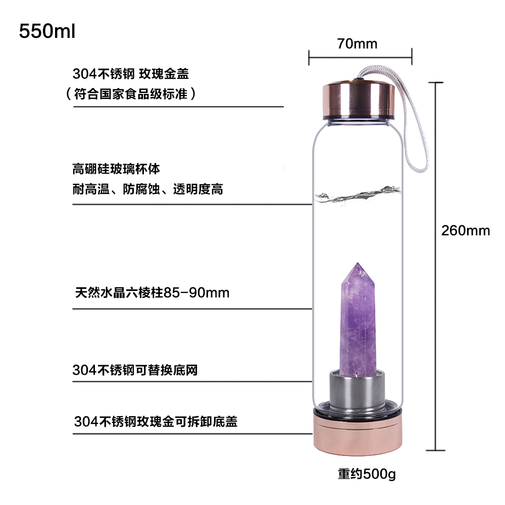 天然水晶矿石玻璃杯六棱柱玫瑰金新品水晶柱子水杯长辈礼物订制-图0