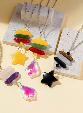 天然水晶挂件太阳捕手紫水晶