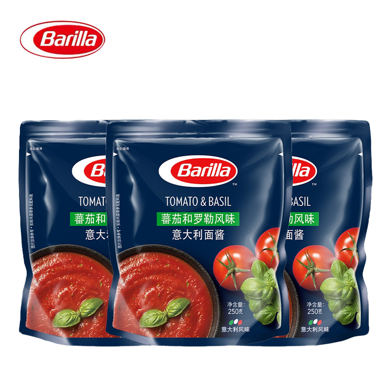 Barilla百味来番茄和罗勒风味意大利面酱意面酱纯正美味250克*3包-图0