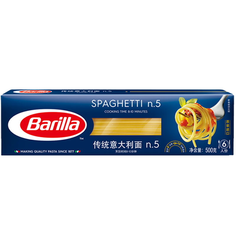 Barilla进口百味来#5天使传统意大利面500g意式通心粉螺旋笔形-图3