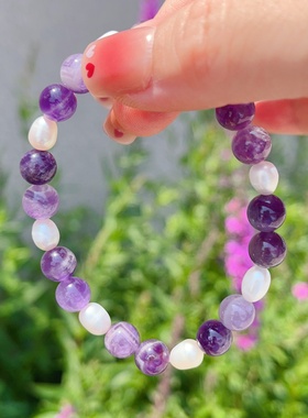 天然珍珠梅花梦幻紫水晶手链