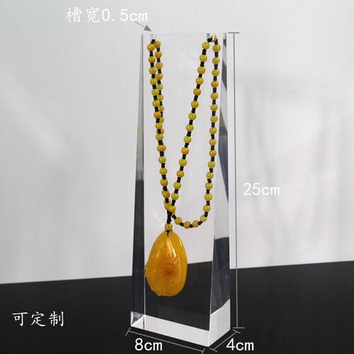 亚克力透明吊坠展示架玉器展示道具翡翠首饰架珠宝柜台底座挂件托 - 图2