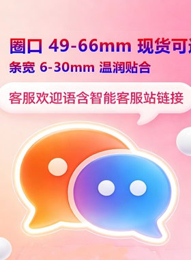 新疆且末糖白玉糖青白珍品手镯