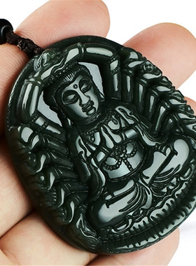 新疆和田玉千手观音带证书吊坠