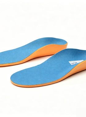 高端PU扁平足矫正足弓支撑鞋垫