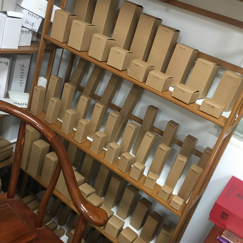 香水精油小白盒秋梨膏防晒霜水杯包装盒扇子笔胶水香薰画笔包装盒,淘宝优惠券,粉丝福利购,淘宝优惠卷