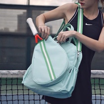 GreetSpeed Tennis Bag Badminton Bag Adults Women Special Single Shoulder Satchel Fashion Women Sports Bag