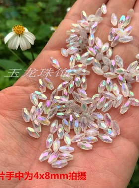 diy流苏透明发簪头饰散珠满包邮