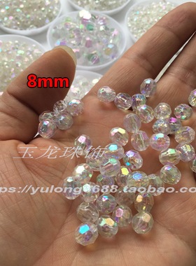 diy3mm-14mm菠萝珠辅料白纱