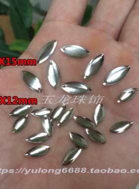 包邮路亚饵瓜子仁亮片白条马口翘嘴 不伤线亮片铜片整包批金属片
