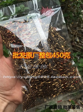 diy螺纹古铜色演出服婚纱管珠