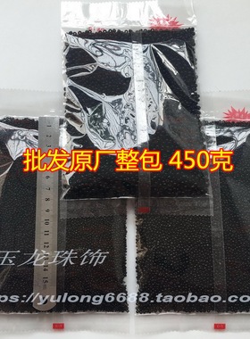 diy黑色陶瓷项链十字绣按斤称