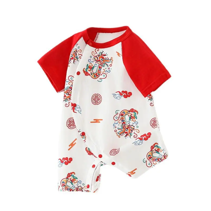 【花妈甄选】新生儿衣服中国婴儿夏季满月短袖无骨连体衣宝宝纯棉,淘宝优惠券,粉丝福利购,淘宝优惠卷