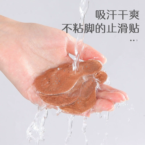 Сандалии, нескользящие высокие противоболевые самоклеющиеся туфли на высоком каблуке, впитывают пот и запах