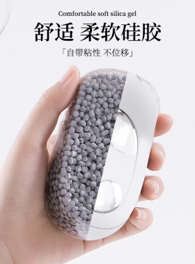 boost隐形男士马丁靴内增高鞋垫