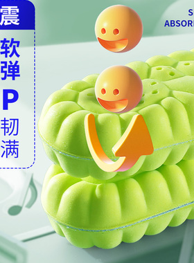儿童鞋垫小孩专用透气吸汗防臭