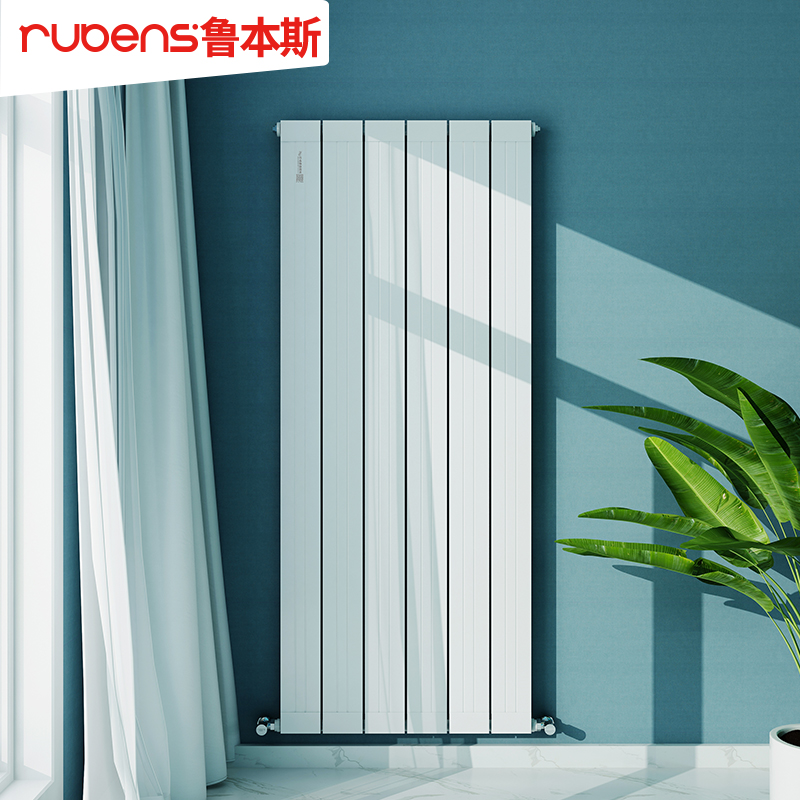 鲁本斯铜铝复合暖气片家用水暖换散热器片集中供热横立板式明装 - 图3
