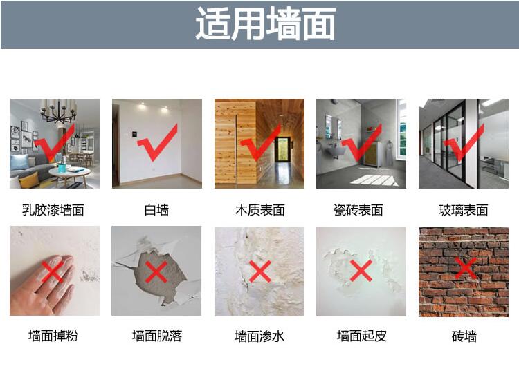 PVC明装线槽软胶线槽地面地板走压布家用装饰家装电线网线防踩耐