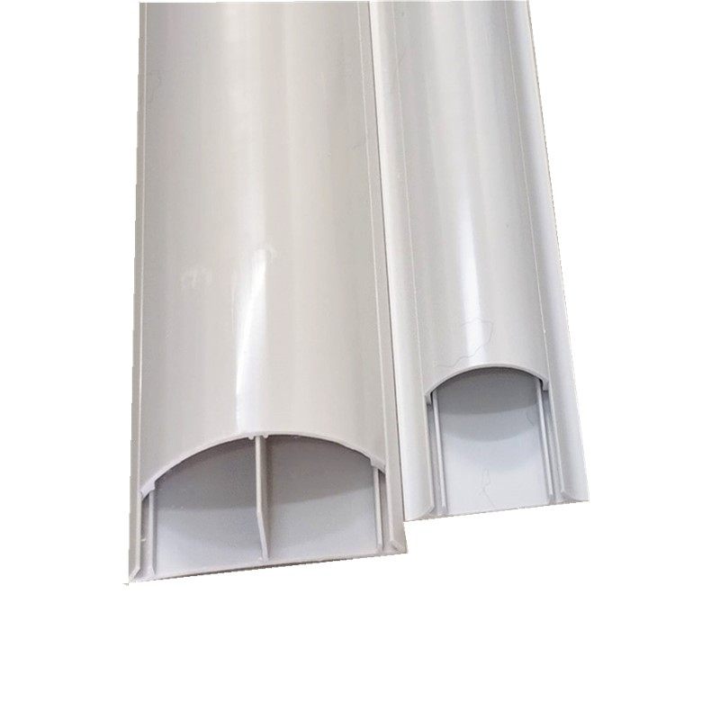 PVC线槽地面明装地线槽防踩自粘半圆隐形弧形电线网线装饰神器理,淘宝优惠券,粉丝福利购,淘宝优惠卷