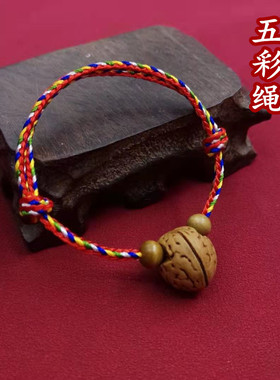 手工编织五彩绳桃篮手链