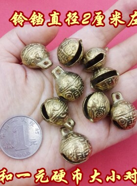 宝宝压惊防吓邪辟五彩绳铃铛脚链