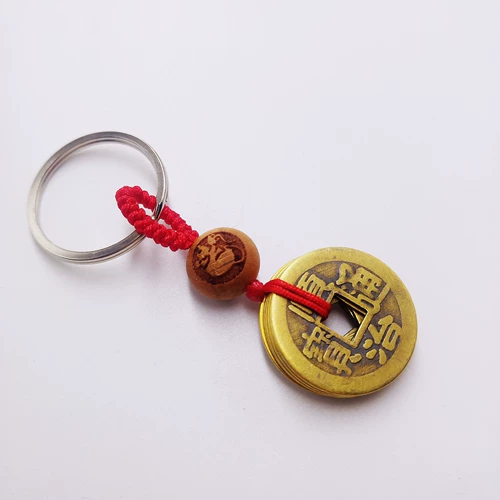 Медный брелок подходит для мужчин и женщин, подвеска, переносной защитный амулет, китайский гороскоп