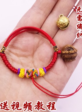 diy可自系铜钱狗牙黄金吊坠挂绳