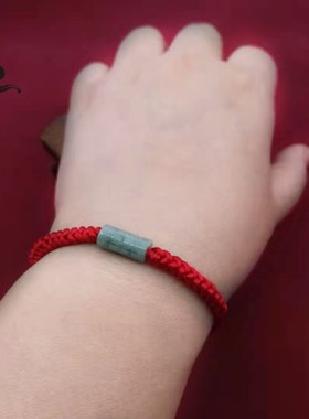 红绳手链金刚结编织平安手脚绳