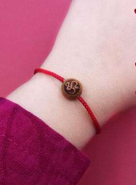 本命年礼物红绳手链桃木生肖