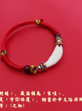 真黑狗牙手链女男金刚结脚链