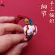 Baby pig frightened bone bracelet and anklet