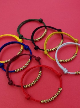 五彩绳红绳手链好运编织绳