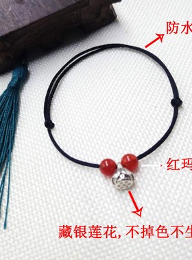 情侣手链新款时尚红色