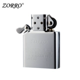 Защитная ветрозащитная зажигалка, вкладыш, универсальные аксессуары на керосине