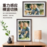 Умная цифровая фоторамка, электронный фотоальбом, 32G, 15.6 дюймов, подарок на день рождения