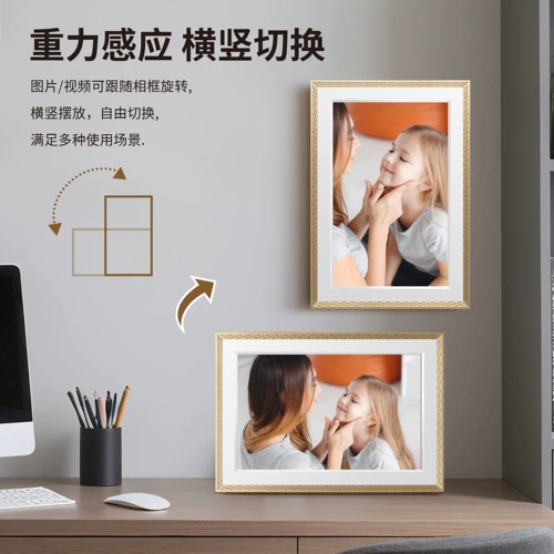 Электронный фотоальбом, электронная цифровая фоторамка, 10.1 дюймов, подарок на день рождения