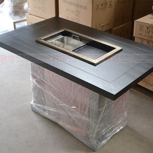 君耀火锅桌子商用无烟烤涮一体桌店桌椅岩板火锅桌餐馆实木大理石 - 图1