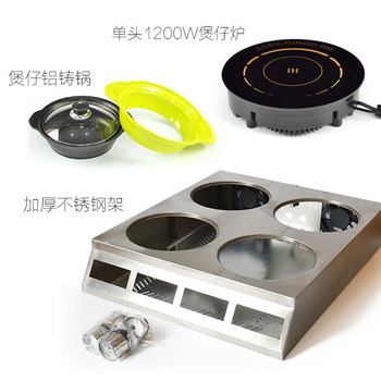 ຫມໍ້ຫຸງຕົ້ມແມ່ນ້ໍາຫຼາຍຫົວທາງດ້ານການຄ້າ claypot rice cooker fully automatic intelligent rice noodle braised chicken six-four burner electric ceramic stove