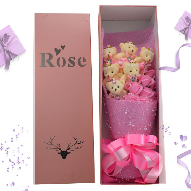 生日礼物女生毕业特别的文艺情人节实用创意小