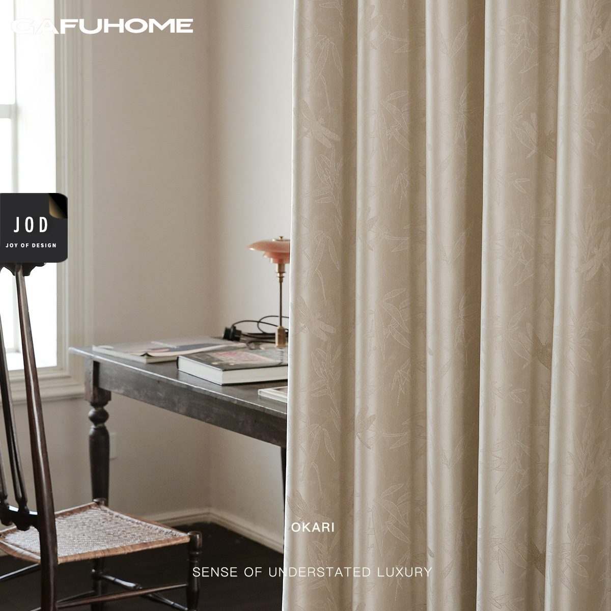 GAFUHOME2024新款遮光现代简约轻奢美式新中式窗帘定制卧室客厅