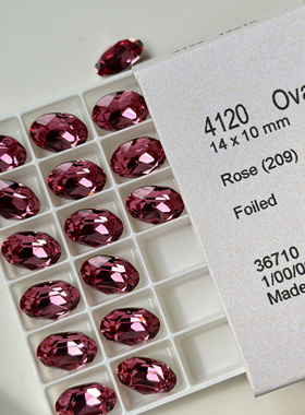 AiMTnails马姑娘新品华子4120尖底大鸽子蛋209玫红色美甲钻饰品