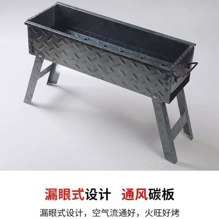 加厚烧烤架家庭炉子木炭耐用折叠烤肉架户外便携,淘宝优惠券,粉丝福利购,淘宝优惠卷
