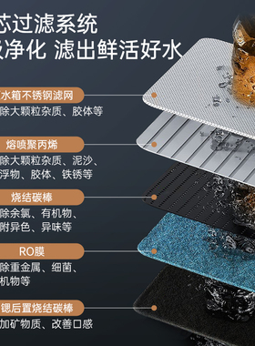 卓朗冷热型反渗透净饮机