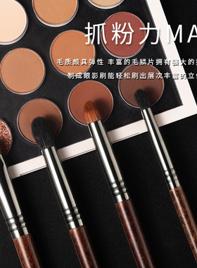 超柔软！沧州动物毛化妆刷高品质