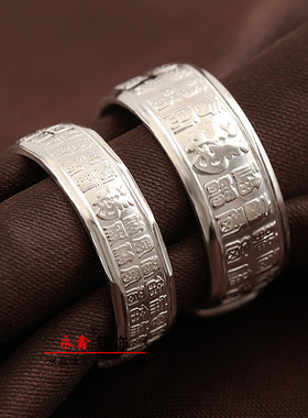 个性小众风饰品520情人节戒指