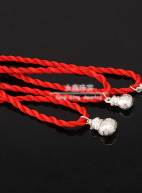 纯银钱袋吊坠鼠年开运手链DIY